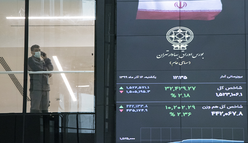 گران‌‌فروشی-صندو‌ق‌های-دولتی-/-ارزش-واقعی-پالایشی-یکم-چقدر-است؟