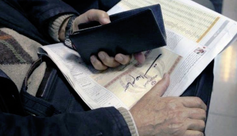 بانک‌ها-کی-کارت-اعتباری-سهام-عدالت-می‌دهند؟